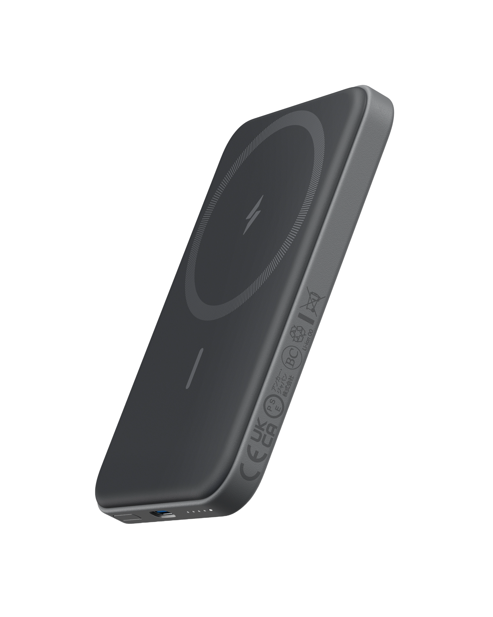 621 Magnetic Battery (MagGo)